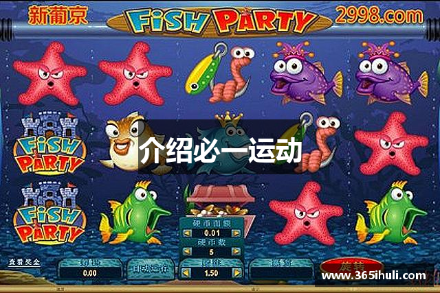 Our vision